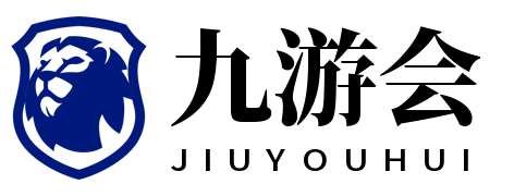 开云体育下载-U23 亚洲杯决赛裁判组官宣，沙特阿尔巴拉维领衔执法中日对决